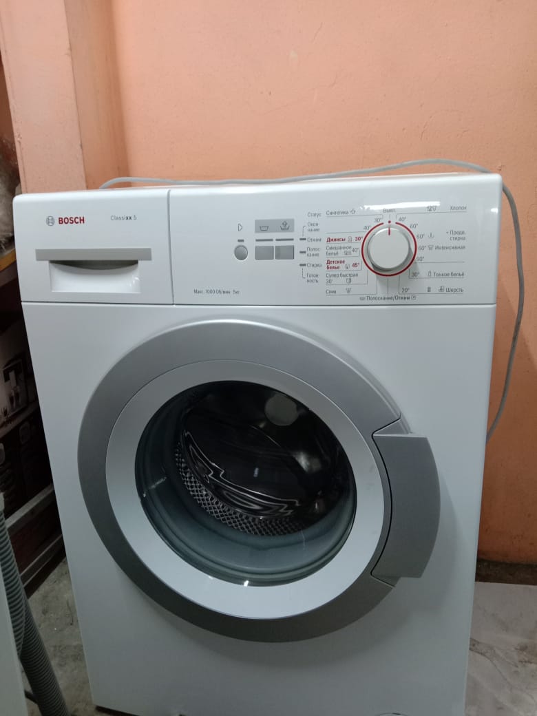 Утилизация стиральной машины за деньги
